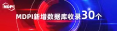 天美操B视频喜报 | 11月，30个期刊被数据库收录！